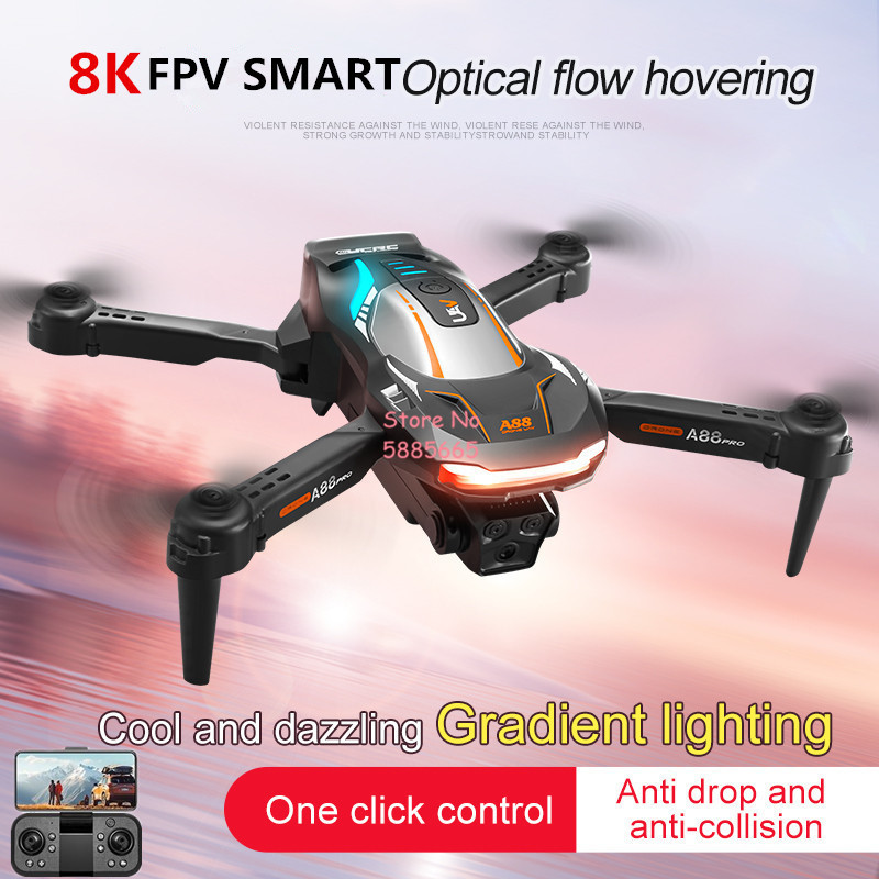 Kids Toys Drone - 8K التصوير الجوي تحديد المواقع التدفق