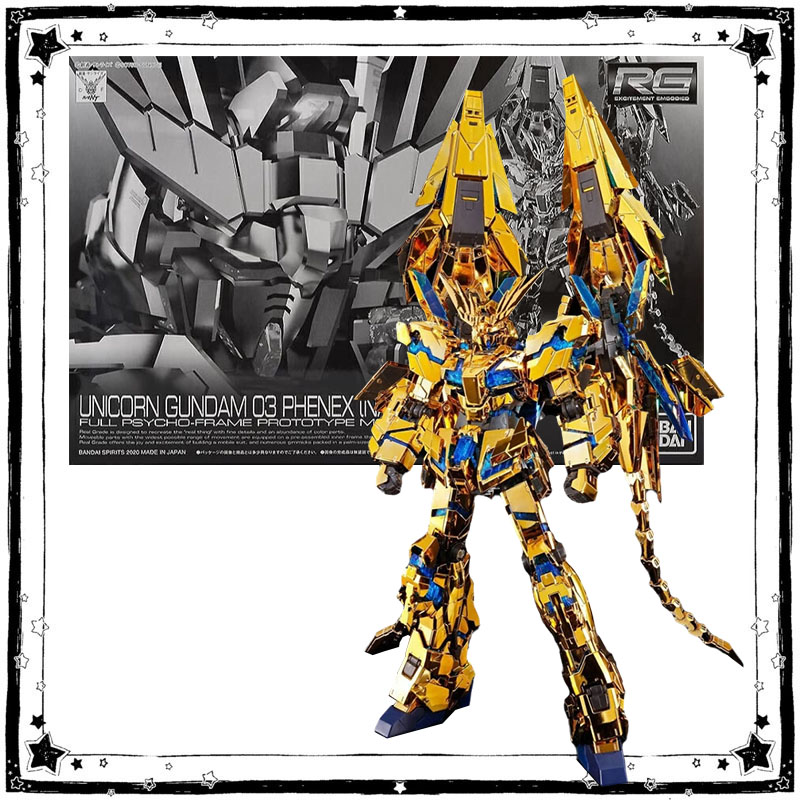 Bandai Model Gundam Rg - مجموعة نماذج بانداي جاندام PB، شخصية