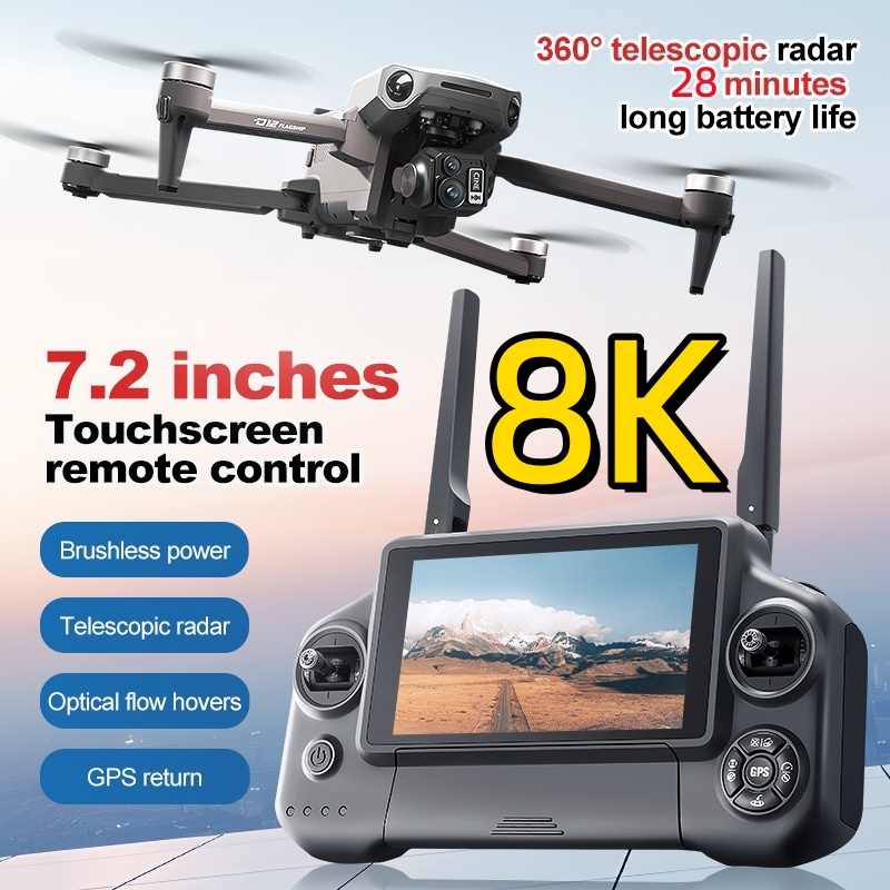 Kids Toys Drone - طائرة بدون طيار رباعية المحاور بدقة