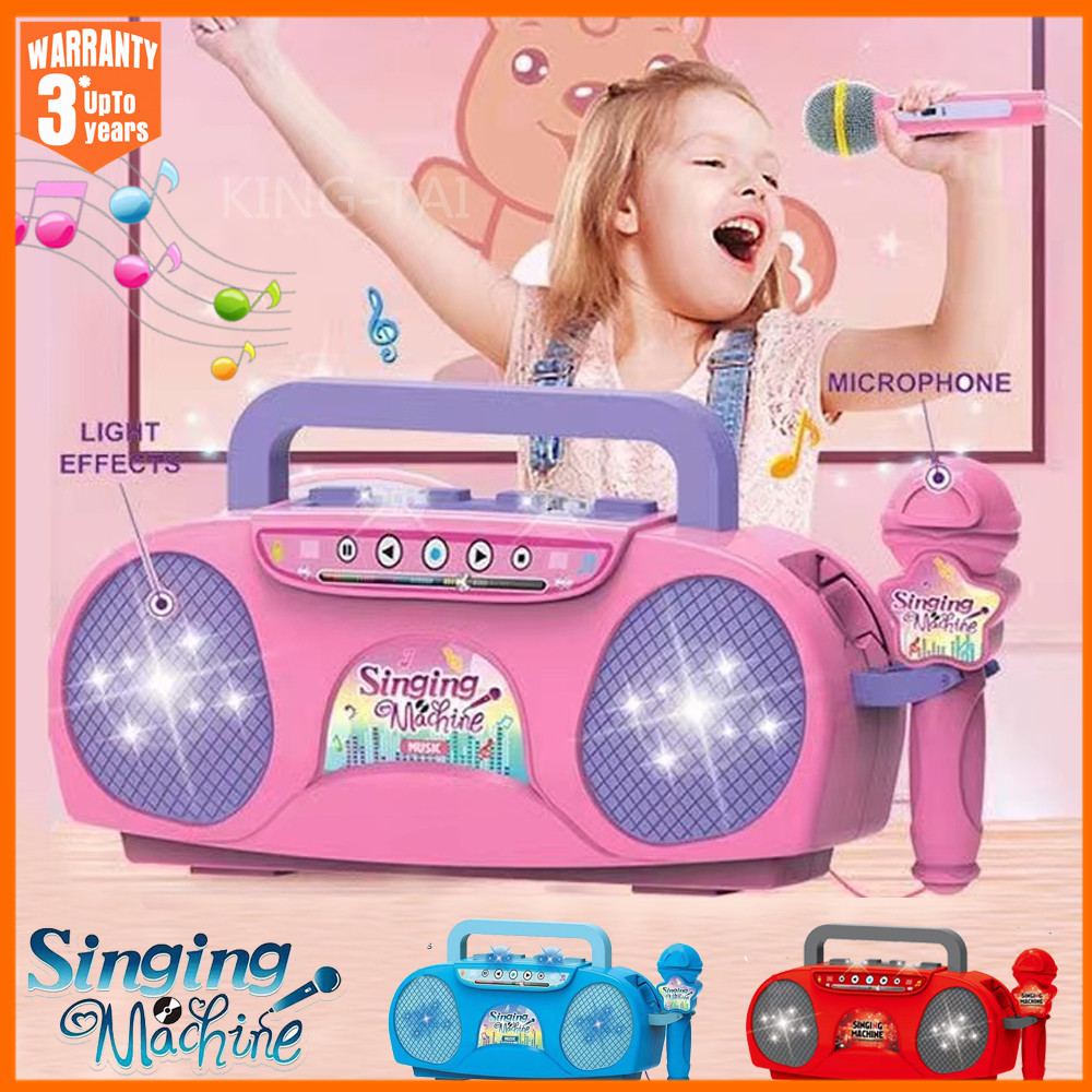 Kids Microphone Karaoke - أطفال ميكروفون آلة الكاريوكي ألعاب أداة