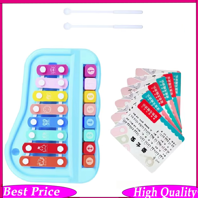 Kids Toys Xylophone - آلة إيقاع يدوية بـ 8 نغمات