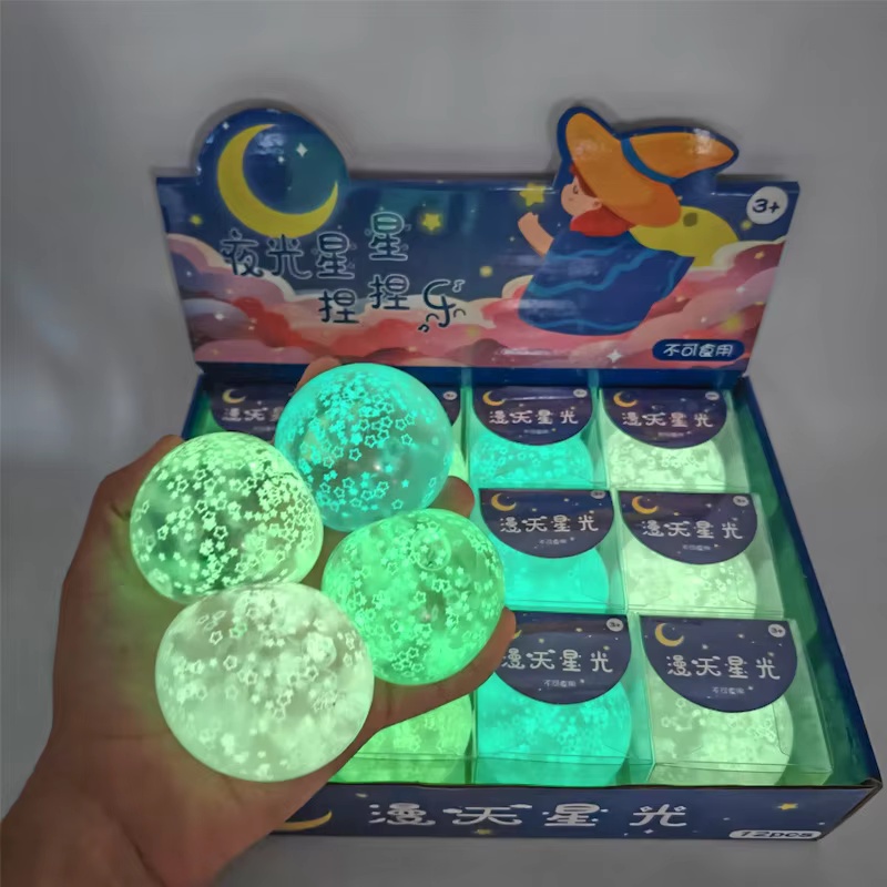 Glow In Dark Stars - حلوى ناعمة مملوءة بالمالتوز على شكل