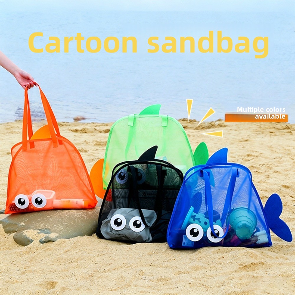 Kids Storage Toys - حقائب شاطئ شبكية للأطفال بتصميم كرتوني