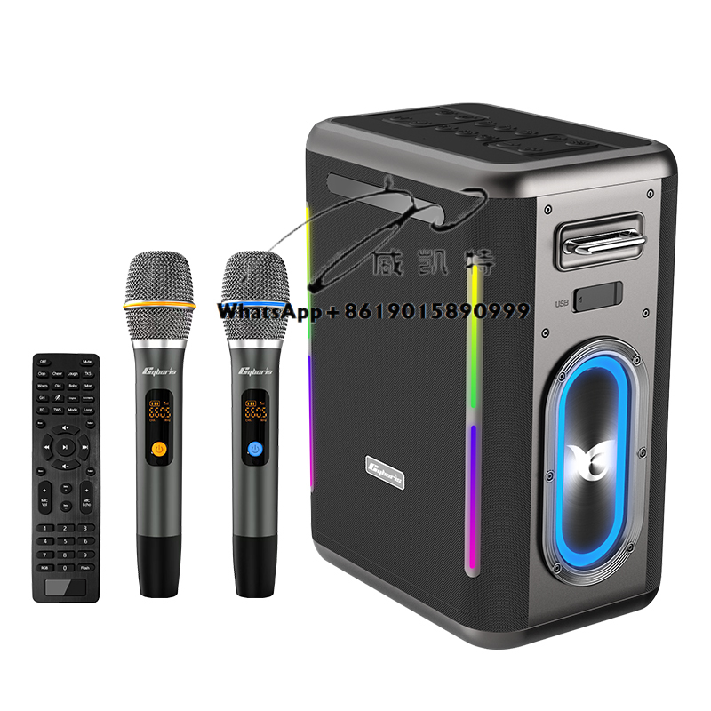 Kids Microphone Karaoke - جهاز كاراوكي X15 بقوة 400 واط،