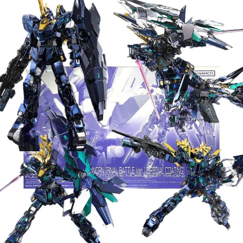 Bandai Model Gundam Rg - بانداي RX-0 يونيكورن بانشي مجسم حركي