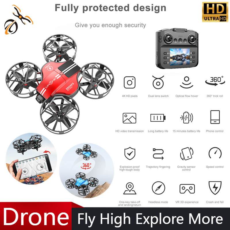 Kids Toys Drone - طائرة بدون طيار صغيرة جديدة 812PRO