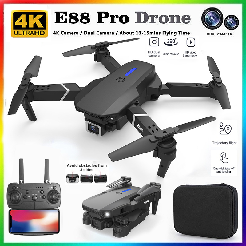 طائرة بدون طيار E88 احترافية ج - مراجعة Kids Toys Drone وسعره