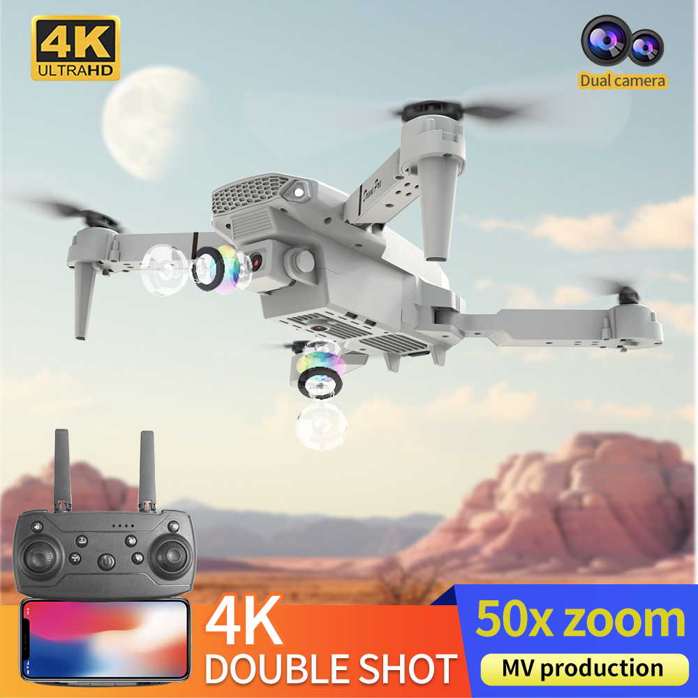 طائرة بدون طيار E88 احترافية ج - مراجعة Kids Toys Drone وسعره
