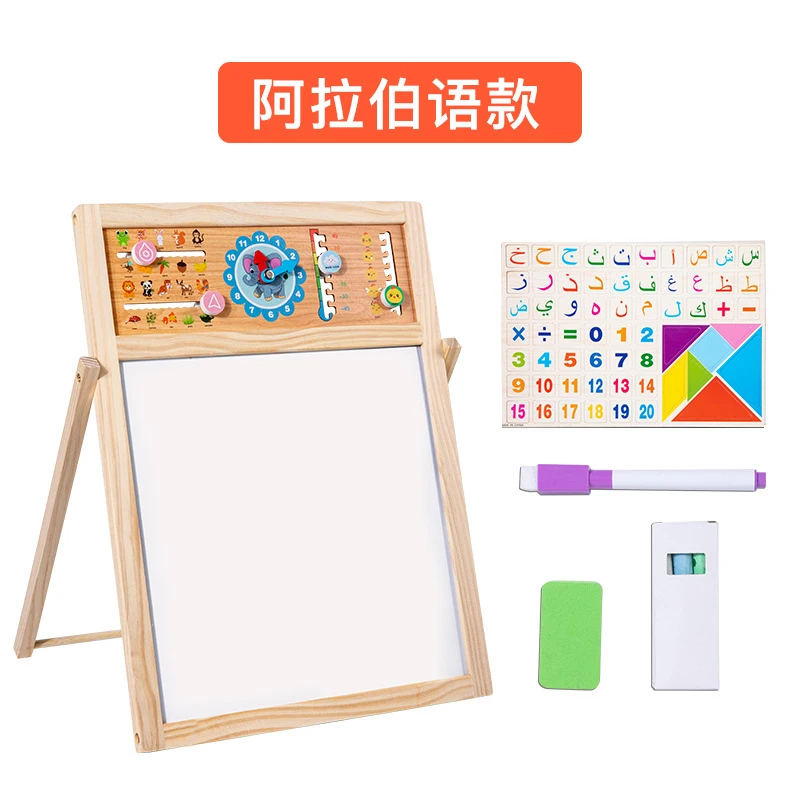 لوح رسم مغناطيسي مزدوج الجوانب - مراجعة Kids Art Easel وسعره