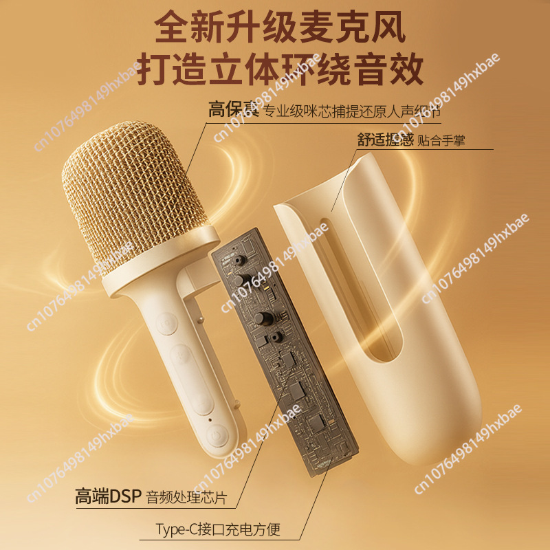 ميكروفون لاسلكي محمول صغير مع  - مراجعة Kids Microphone Karaoke وسعره