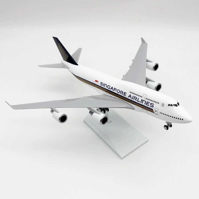 طائرة ألعاب أطفال 747 نموذج طا - مراجعة Kids Toys Singapore وسعره