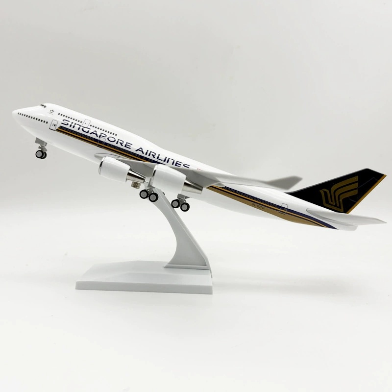 طائرة ألعاب أطفال 747 نموذج طا - مراجعة Kids Toys Singapore وسعره