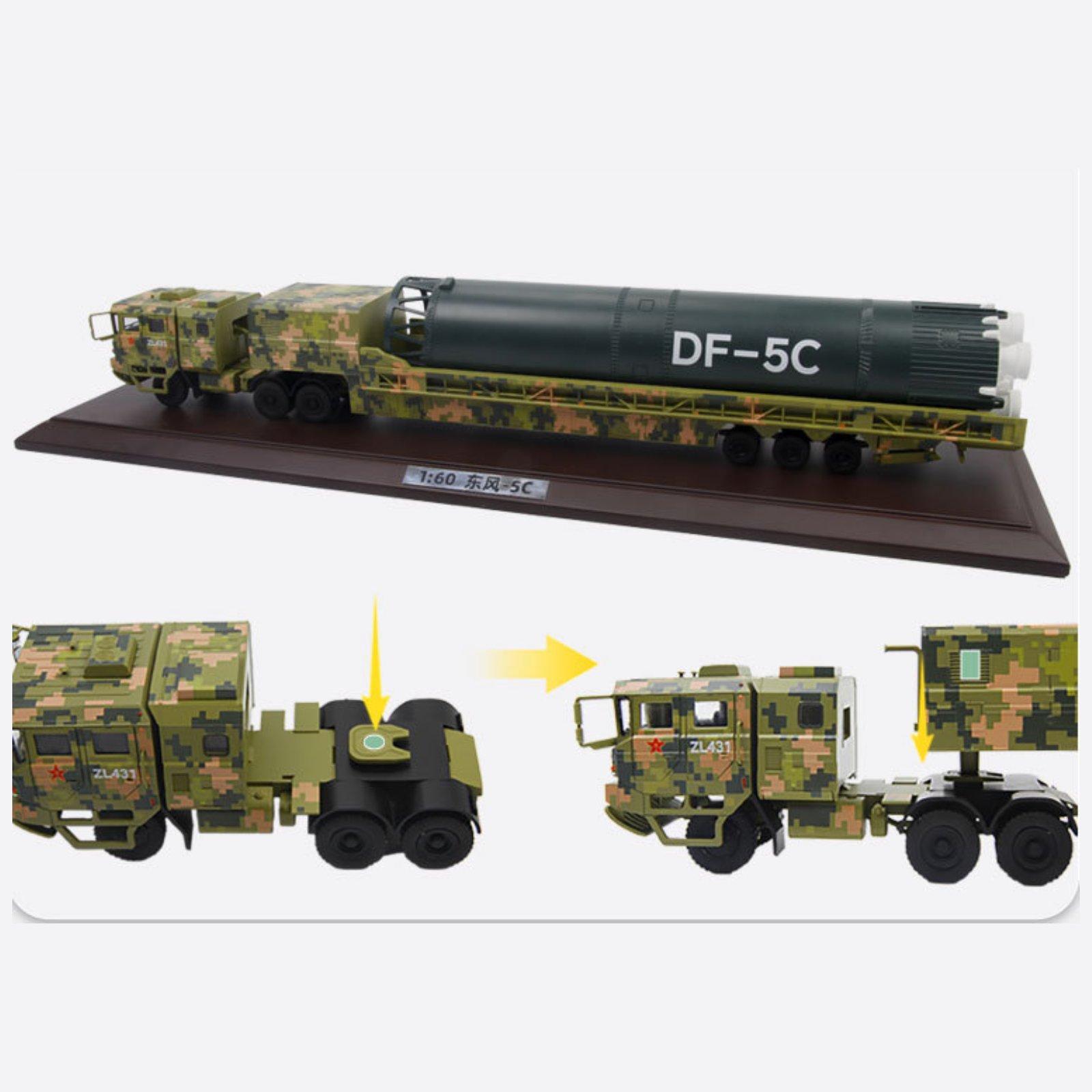 نموذج مركبة قتالية DF-5C بمقيا - مراجعة Kids Toys Store وسعره