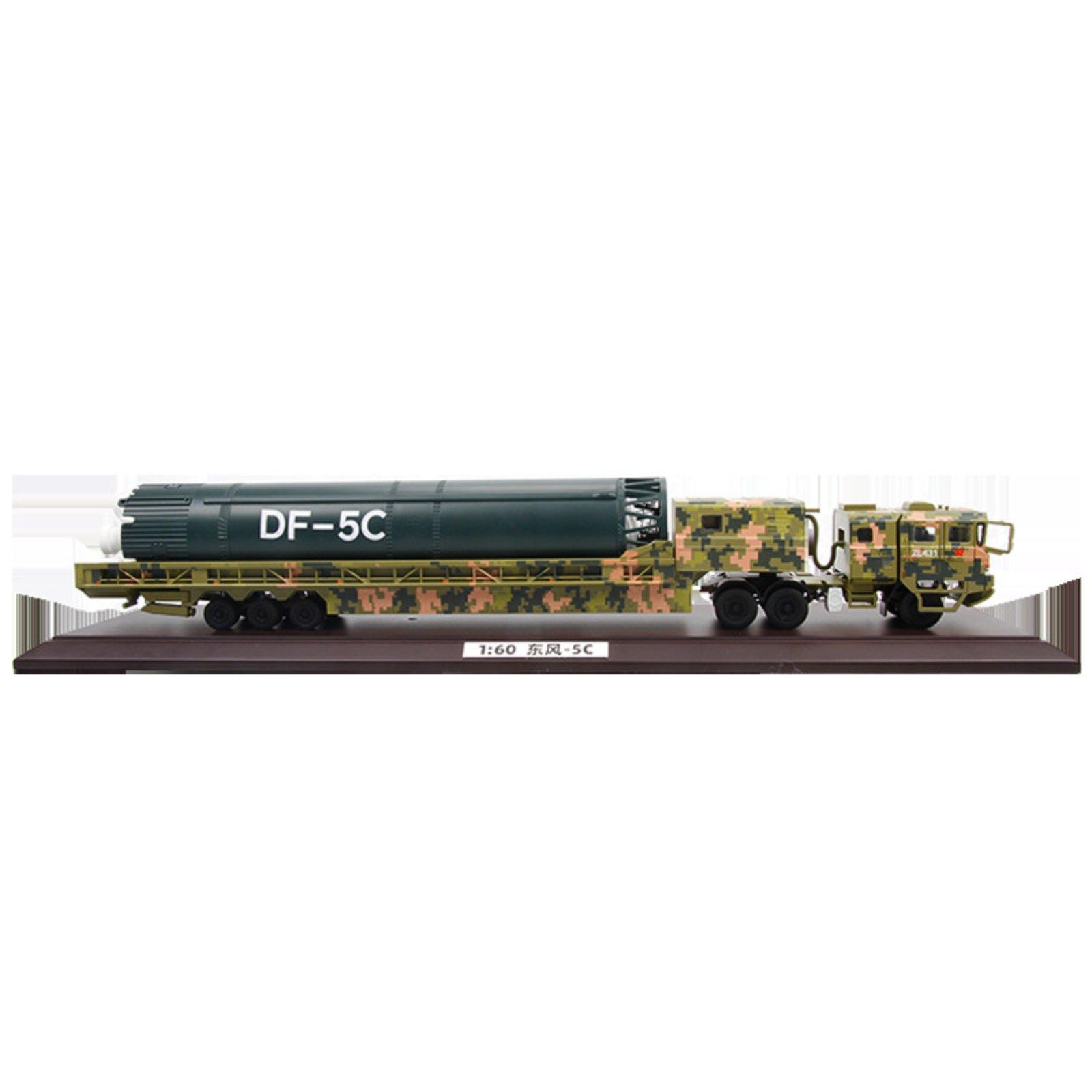 نموذج مركبة قتالية DF-5C بمقيا - مراجعة Kids Toys Store وسعره