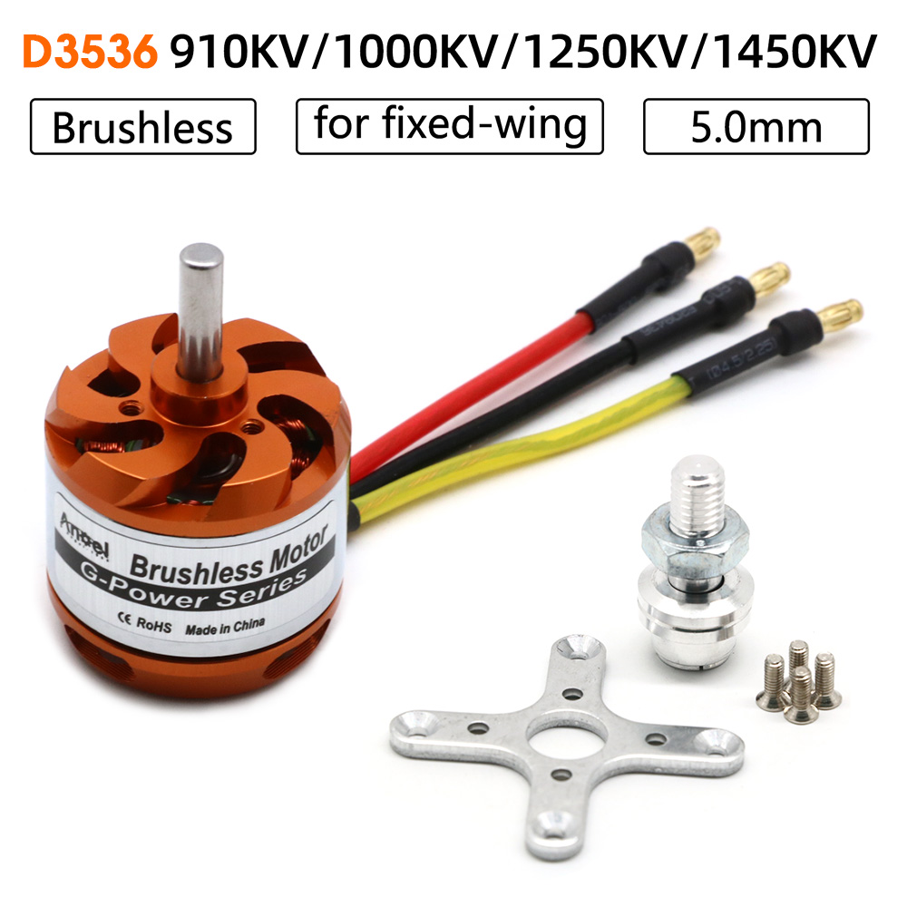 محرك بدون فرشاة D3536 910KV 10 - مراجعة Rc Helicopter Mini وسعره