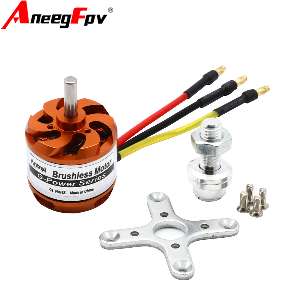 D3536 910KV 1000KV 1250KV 1450 - مراجعة Rc Helicopter Mini وسعره