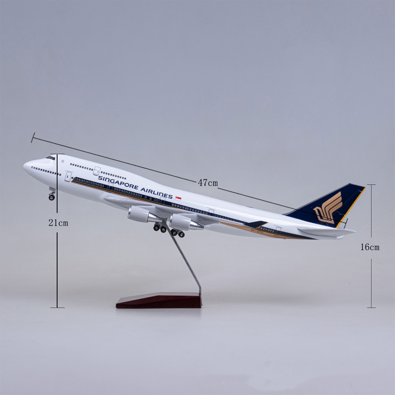 نموذج طائرة B747 سنغافورية بطو - مراجعة Kids Toys Singapore وسعره