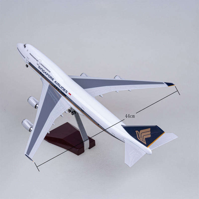 نموذج طائرة B747 سنغافورية بطو - مراجعة Kids Toys Singapore وسعره