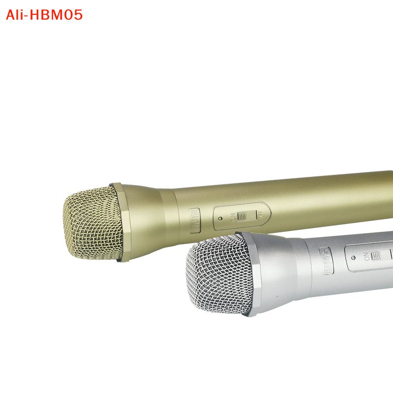 (HB05) قطعة واحدة من ميكروفون  - مراجعة Kids Microphone Karaoke وسعره