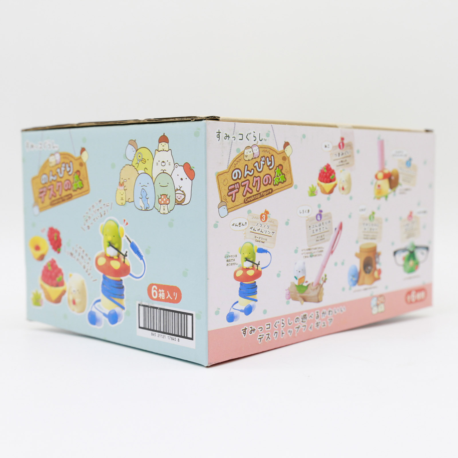 مصغرة Sumikko Gurashi الجدول ت - مراجعة Kids Storage Toys وسعره