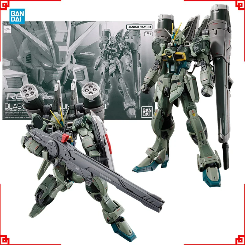 مجموعة نماذج غاندام من بانداي  - مراجعة Bandai Model Gundam Rg وسعره