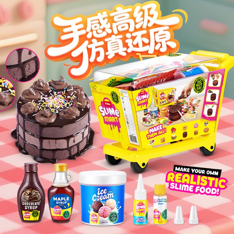صندوق مفاجآت زورو ميني سلايم م - مراجعة Kids Toys Shop وسعره