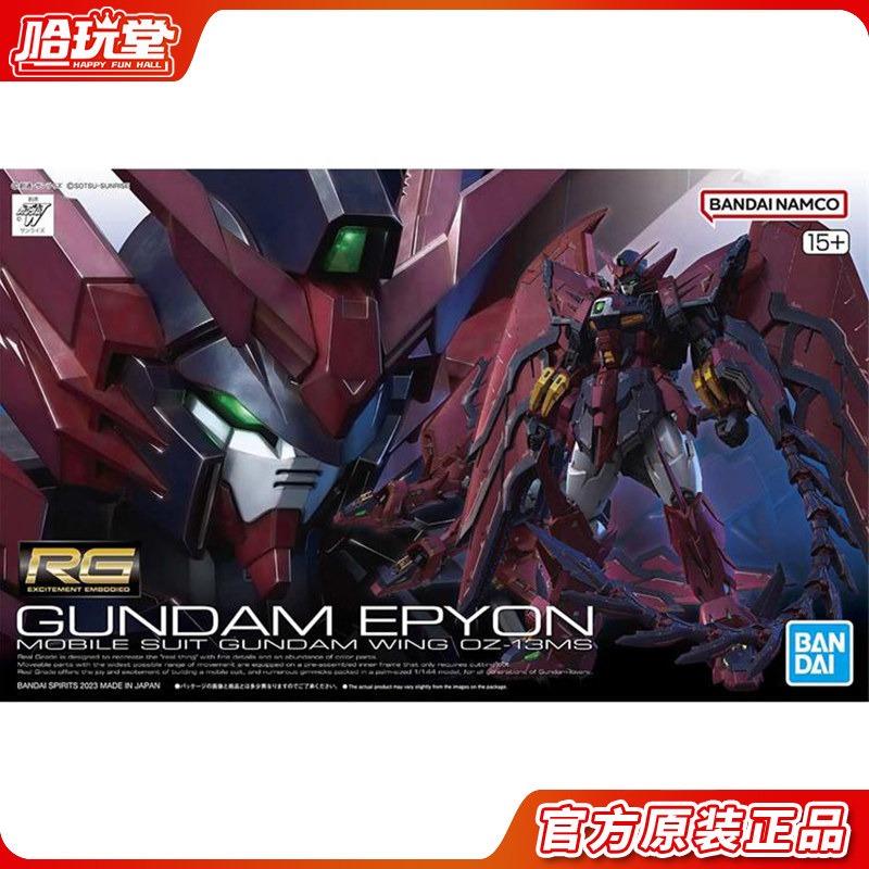 نموذج بانداي المجمع RG 38 1/14 - مراجعة Bandai Model Gundam Rg وسعره