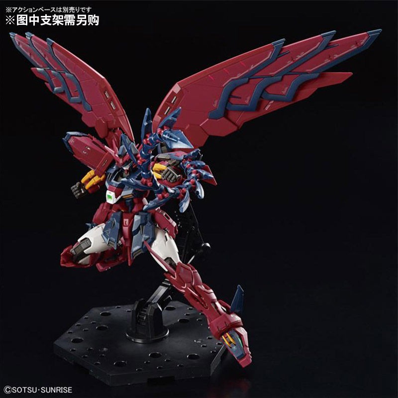 نموذج بانداي المجمع RG 38 1/14 - مراجعة Bandai Model Gundam Rg وسعره