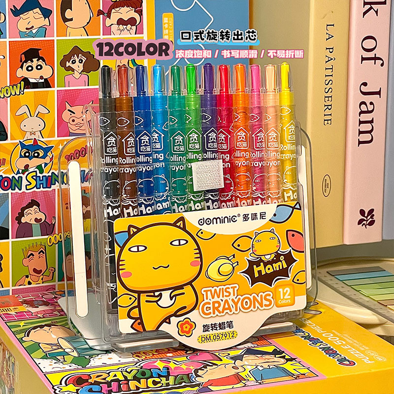 36/12 قطعة من أقلام التلوين ال - مراجعة Crayola Art Supply وسعره