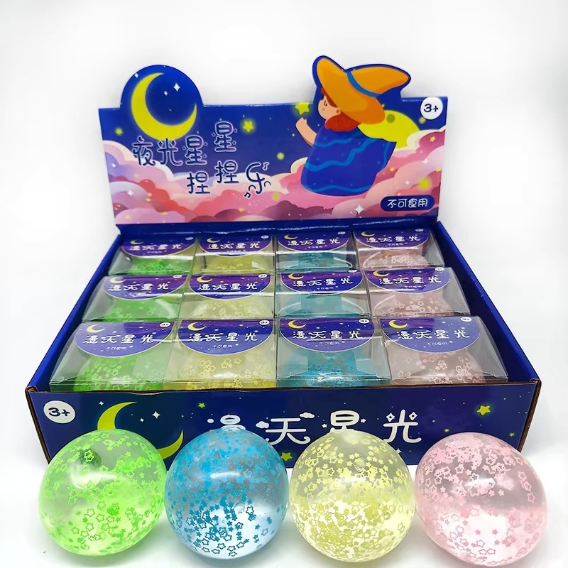 حلوى ناعمة مملوءة بالمالتوز عل - مراجعة Glow In Dark Stars وسعره