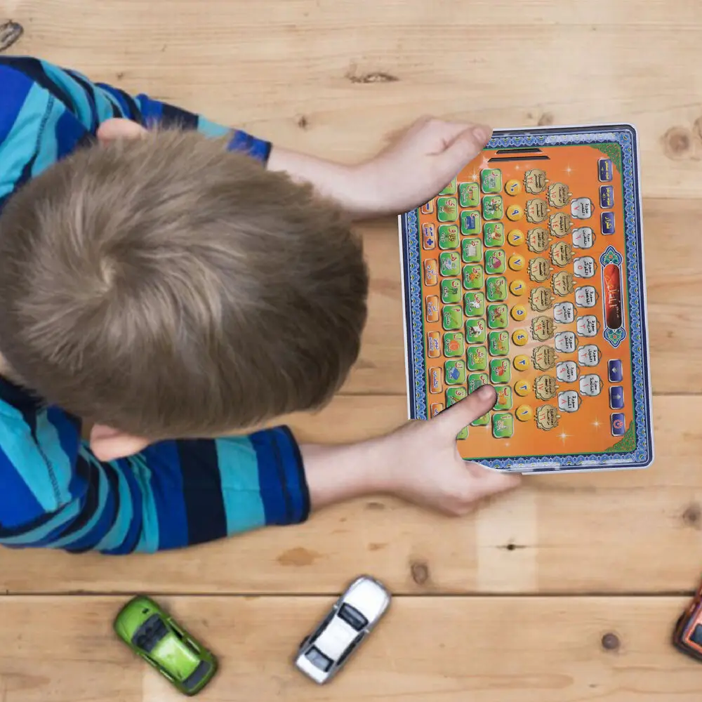 اللغة العربية القرآن اللوحي ال - مراجعة Kids Quran Toys وسعره