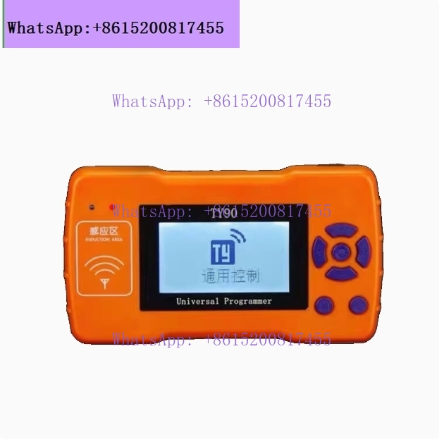 جهاز نسخ المفاتيح TY90، أدوات  - مراجعة Remote Control Car وسعره