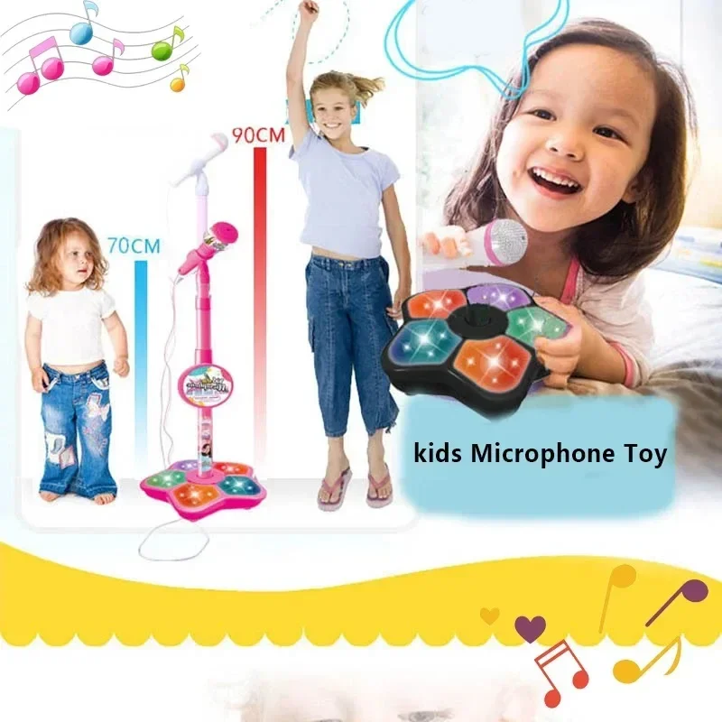ميكروفون للأطفال مع حامل كاريو - مراجعة Kids Microphone Karaoke وسعره