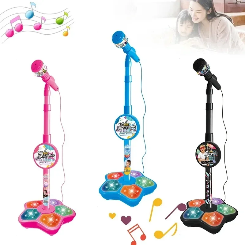 ميكروفون للأطفال مع حامل كاريو - مراجعة Kids Microphone Karaoke وسعره