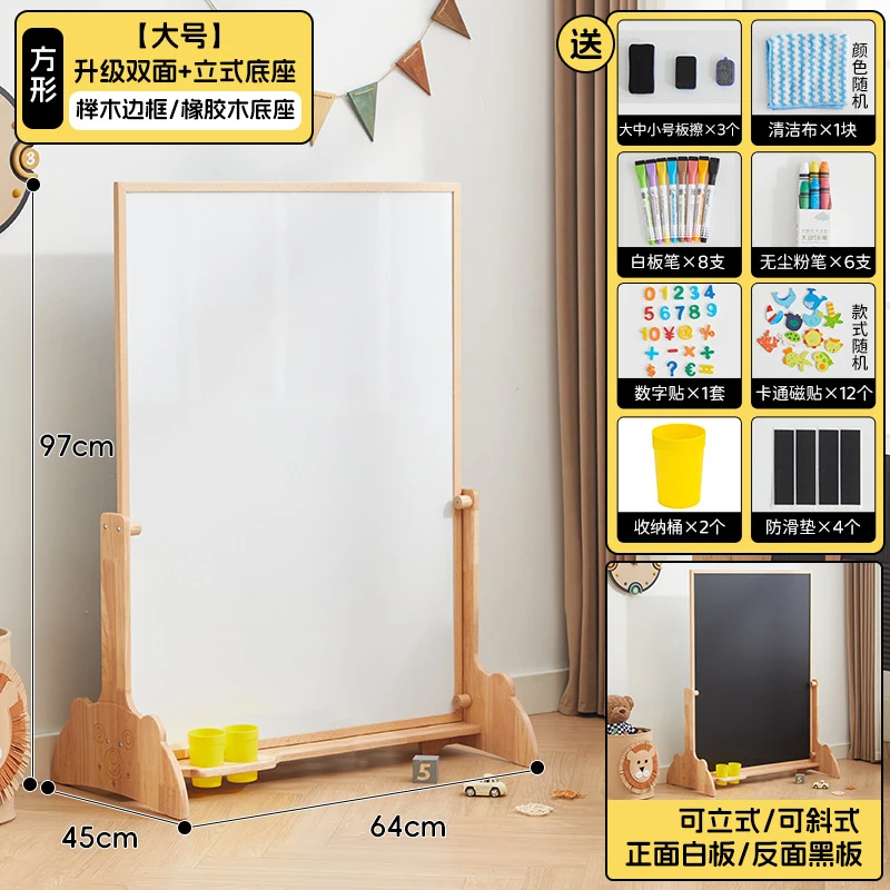 لوح رسم خشبي صلب للأطفال من نا - مراجعة Kids Art Easel وسعره