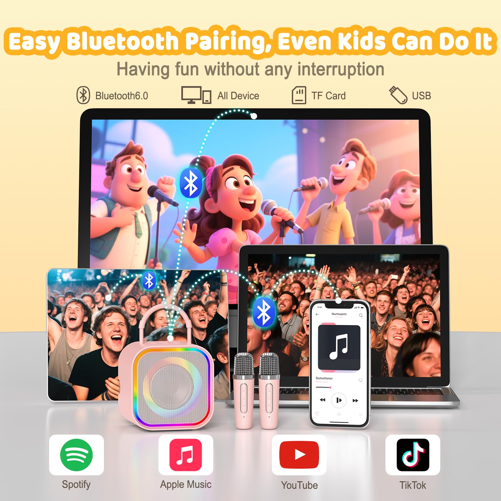 جهاز كاراوكي صغير من هاومورين  - مراجعة Kids Microphone Karaoke وسعره