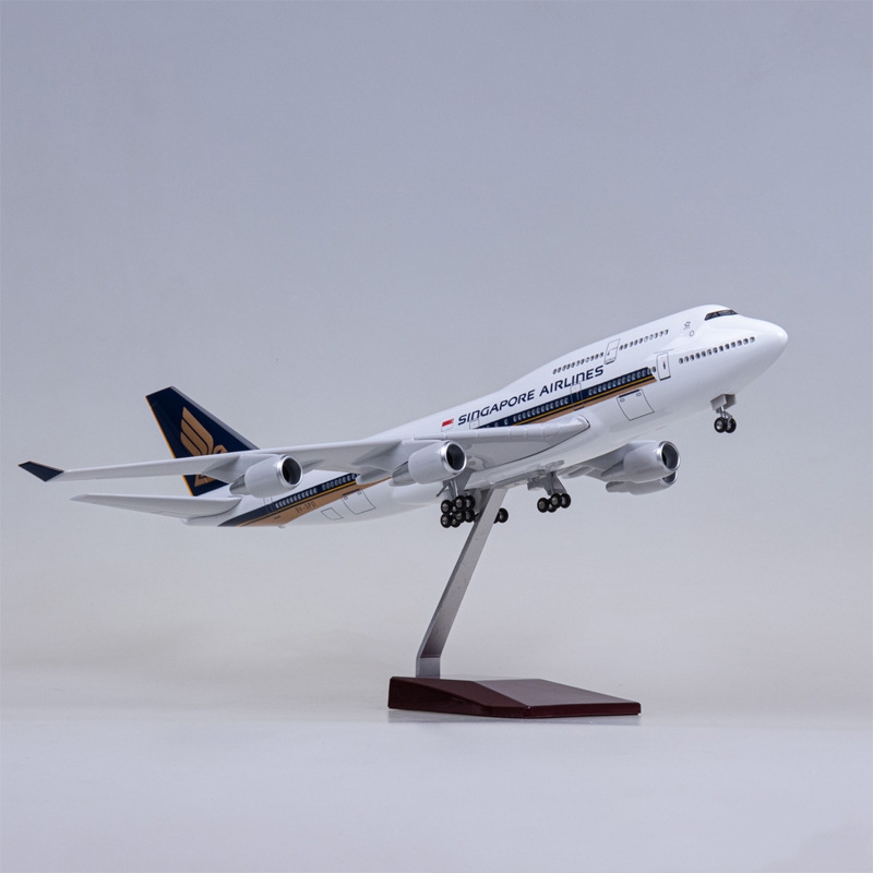 47 سنتيمتر 747 سنغافورة طائرات - مراجعة Kids Toys Singapore وسعره